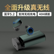 创新科技（CREATIVE） Outlier Air V3真无线蓝牙主动降噪运动游戏耳机苹果安卓通用