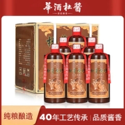 杜酱 坤沙老酒 53度酱香型白酒 500ml*6瓶