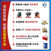 [水魔方]小天鹅洗烘套装滚筒洗衣机热泵烘干机组合10KG家用 86+35