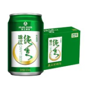 珠江啤酒 9度经典纯生 330ml*24罐￥39.22 4.9折 比上一次爆料降低 ￥16.98