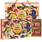 状元坊 玫瑰燕窝流心奶黄月饼 8饼 480g