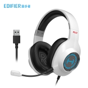 漫步者(EDIFIER) HECATE G2专业版 USB7.1声道 游戏耳机电竞头戴式电脑耳机麦克风 吃鸡绝地求生耳麦 白色