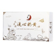 北月湾 流心奶黄月饼礼盒 6枚