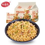 海福盛 香辣牛肉拌面 零食干拌面 速食FD冻干方便面 五连包装70gx5