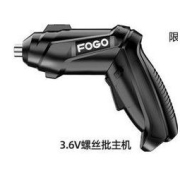 FOGO 富格 折叠锂电螺丝批 标准套装