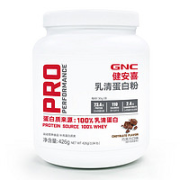 GNC 健安喜 增肌粉纯乳清蛋白粉  850g