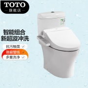 TOTO卫浴智能马桶智洁无棱内壁超漩冲水节水静音坐便器全功能隐蔽线路智能马桶CW982+TCF345 CW982+TCF345【全功能款】 305坑距