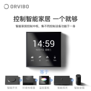 欧瑞博超级智能开关语音APP远程全屋智能家居控制中心系统mini版