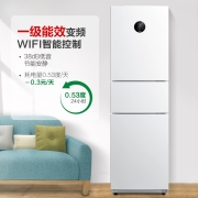美的(Midea)冰箱三门230升一级变频风冷无霜冰箱京东小家智能家电BCD-230WTPZM(E)