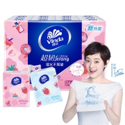 维达(Vinda)手帕纸 超迷你手帕纸超韧24包*4层印花纸巾 (甜心莓莓) 便携轻盈出行
