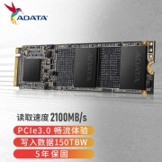 威刚（ADATA） m.2固态硬盘ssd 翼龙 S11 SX8200 PRO台式机笔记本电脑硬盘 S11 Lite 256G