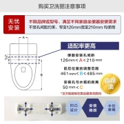 TOTO 智能马桶盖板家用款除菌安全卫生TCF6724 8102 TCF4911 TCF343 家用款TCF8102 (瞬间加热 免费安装 )
