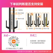 小米全自动智能门锁 指纹锁智能锁 家用电子锁推拉式 防盗门锁NFC密码锁 C级锁芯