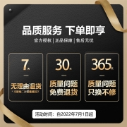 TCL冰箱 316升V7晶岩灰法式四门多门变频养鲜风冷无霜家用冰箱 以旧换新 R316V7-D晶岩灰 时尚多门冰箱