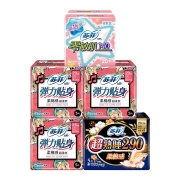 苏菲卫生巾日夜组合40片（迷你护垫20片+230mm日用15片+290mm夜用5片）