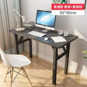 古雷诺斯 电脑桌家用台式学生书桌简约写字小桌子卧室租房简易折叠桌 N658-03-黑架黑胡桃单层80*40