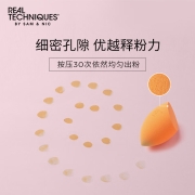Real Techniques 小橘蛋节日限定礼盒美妆蛋*5+蛋壳*1