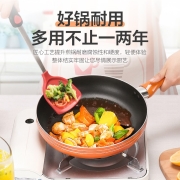 九阳(Joyoung)平底锅煎锅不粘锅26cm加厚炒菜锅牛排锅煎牛排扒盘电磁炉燃气通用JLW2601D