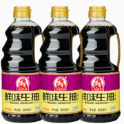 非转基因原料！巧媳妇 鲜味生抽 800ml*3瓶