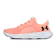 预售：UNDER ARMOUR 安德玛 Victory 女子运动鞋 3023640