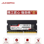 JUHOR 玖合 8GB DDR4 2666 笔记本内存条 DDR4 8G 2666 笔记本内存