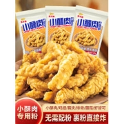 金龙鱼 小酥肉专用粉 120g*3袋 一裹定型直接炸