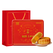 王老吉 月饼礼盒 中秋礼品 蛋黄莲蓉月饼500g*2