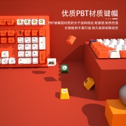 马里奥键帽PBT热升华OEM高度61/68/84/87/89/96/98/100/104/108键