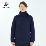 PLUS会员：TECTOP 探拓 中性款三合一户外冲锋衣 D2148319CF