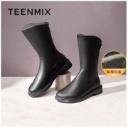 TEENMIX 天美意 靴子女冬新款商场同款时装靴女中筒靴平底加绒皮靴保暖