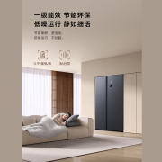 米家小米出品610L对开门大容量家用冰箱双开门 一级能效风冷无霜墨羽岩面板颜值出众银离子除菌 BCD-610WMSA