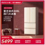 MINIJ 小吉 448L双变频风冷无霜法式多门冰箱家用大容量干湿分储