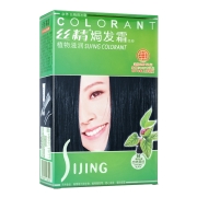 包邮章华丝精桑丝染发剂焗油膏局油膏130ml遮白黑色多色
