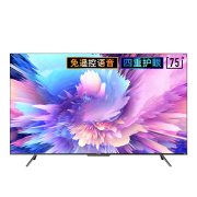 SKYWORTH 创维 75A5 Pro 液晶电视 75英寸 4K