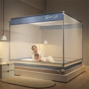安睡宝（SOMERELLE）坐床式蚊帐 A类婴幼母婴宝宝防摔蚊帐加密帐纱方顶拉链家用蚊帐 知夏-黎明蓝1.8米床