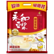 永和豆浆 甜豆浆粉 量贩家庭装 拉链袋 早餐食品 冲饮谷物 健身代餐 1200g（30g*40小包）