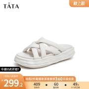 Tata他她时尚一字溶解拖鞋厚底凉拖鞋女外穿2022夏季新款WRY01BT2