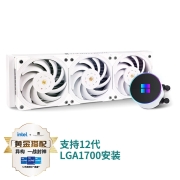 利民（Thermalright）Frozen MAGIC 360 SCENIC V2 冰封远景 一体式水冷散热器TL-B12W风扇多平台ARGB冷头