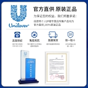 奥妙洗衣凝珠浓缩洗衣液球珠三合一樱花自然工坊除菌除螨柔顺护色持久留香家庭套装自营 【便携单盒】甜美樱花香1盒（50颗共400克）