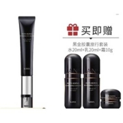 PLUS会员：KANS 韩束 黑金臻养抚纹全脸眼霜 20g（赠 水20ml+r乳20ml+霜10*g）