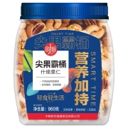 中粮时怡 大罐优选什锦果仁 每日坚果 中秋节送礼孕妇儿童休闲零食品大礼包 混合果仁960g/罐