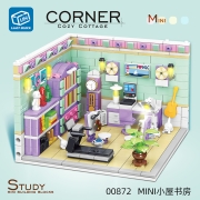 哲高 积木拼装玩具街景小屋系列卧室客厅过家家儿童拼装玩具女孩生日礼物 00872小屋书房-623颗粒