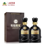 【官方旗舰】古井贡酒年份原浆古26 52度500ml*1瓶 浓香型白酒送礼装 古26 500ML