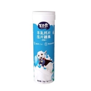 佳贝艾特 高钙羊奶片24g（可用签到红包）