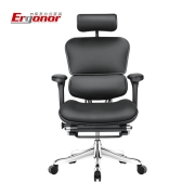 Ergonor Ergohuman保友金豪e精英版电脑椅皮椅人体工学椅家用办公椅护脊老板椅电竞椅 黑色+躺舒宝 精英版（皮椅）