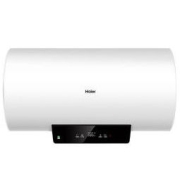 百亿补贴：Haier 海尔 EC5001-PA1 储水式电热水器 50L 2000W