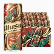 新品上市，乌苏啤酒 绝世楼兰 漠上仙人掌风味啤酒 330mL*12罐装