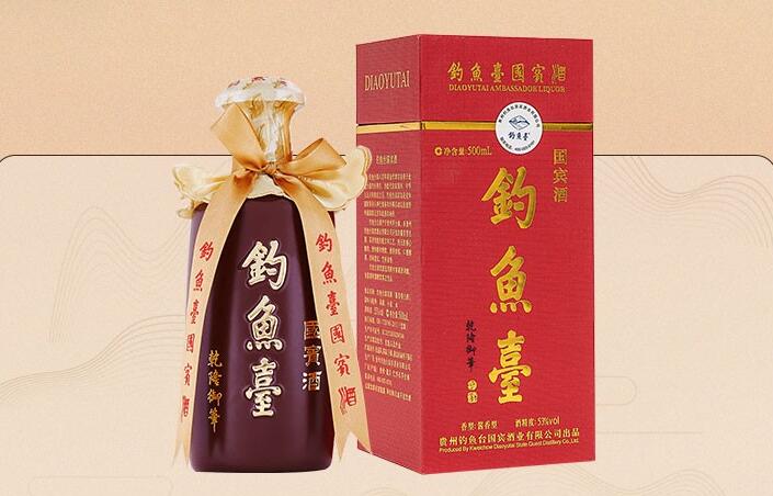钓鱼台国宾酒(第一代) 贵州茅台镇酱香型53度白酒 500ml*6瓶