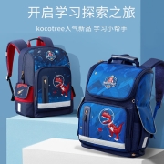 KK树小学生书包男孩一三六年级儿童卡通612周岁护脊减负双肩背包 卡通太空恐龙搭盖-藏青色 小码