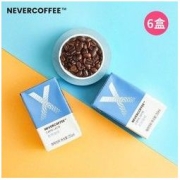 NEVER COFFEE 老客推荐nevercoffee即饮进口丝滑牛奶拿铁美式黑咖啡饮料整箱6盒